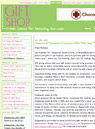 Gift Shop Magazine - August 2010