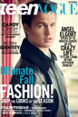 Teen Vogue - September 2015 Teen Vogue - September 2015