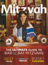 Mitzvah Magazine Fall 2013 Mitzvah Magazine Fall 2013